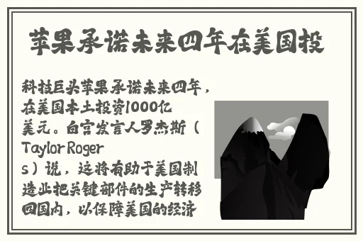 精品色卡一线二线三线的