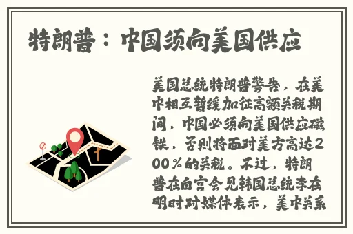 8888色